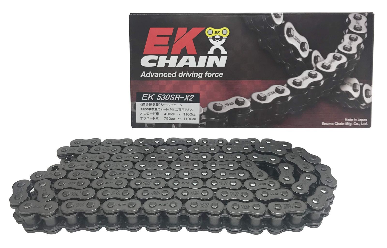 EK イーケー バイク用チェーン 530SR-X2 スチール 146L SLJ スクリュージョイント QXリングシール