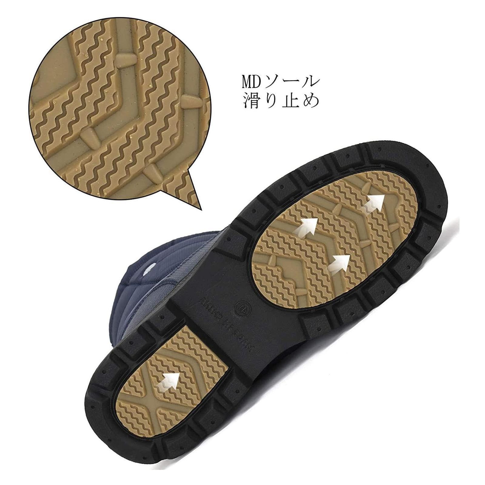 [Putu] スノーブーツ メンズ レディース 防寒シューズ 撥水 超軽量 滑り止め スノーシューズ 裏起毛 アウトドア Putu] スノーブーツ メンズ レディース 防寒シューズ 撥水 超軽量 滑り止め スノーシューズ 26.5