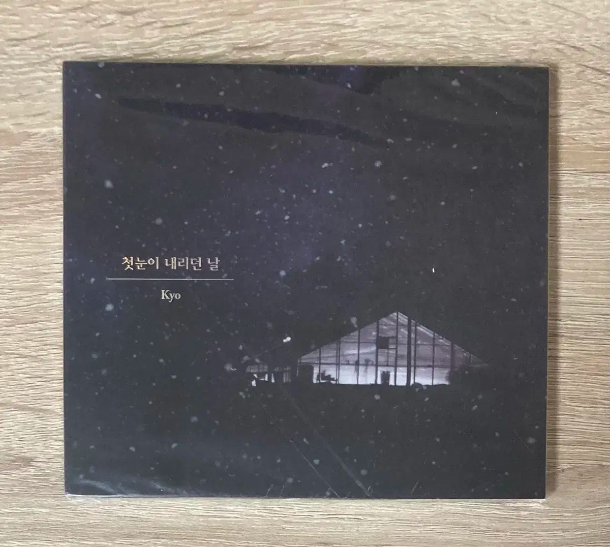 イ キュホ ー 初雪 落下 デイ CD