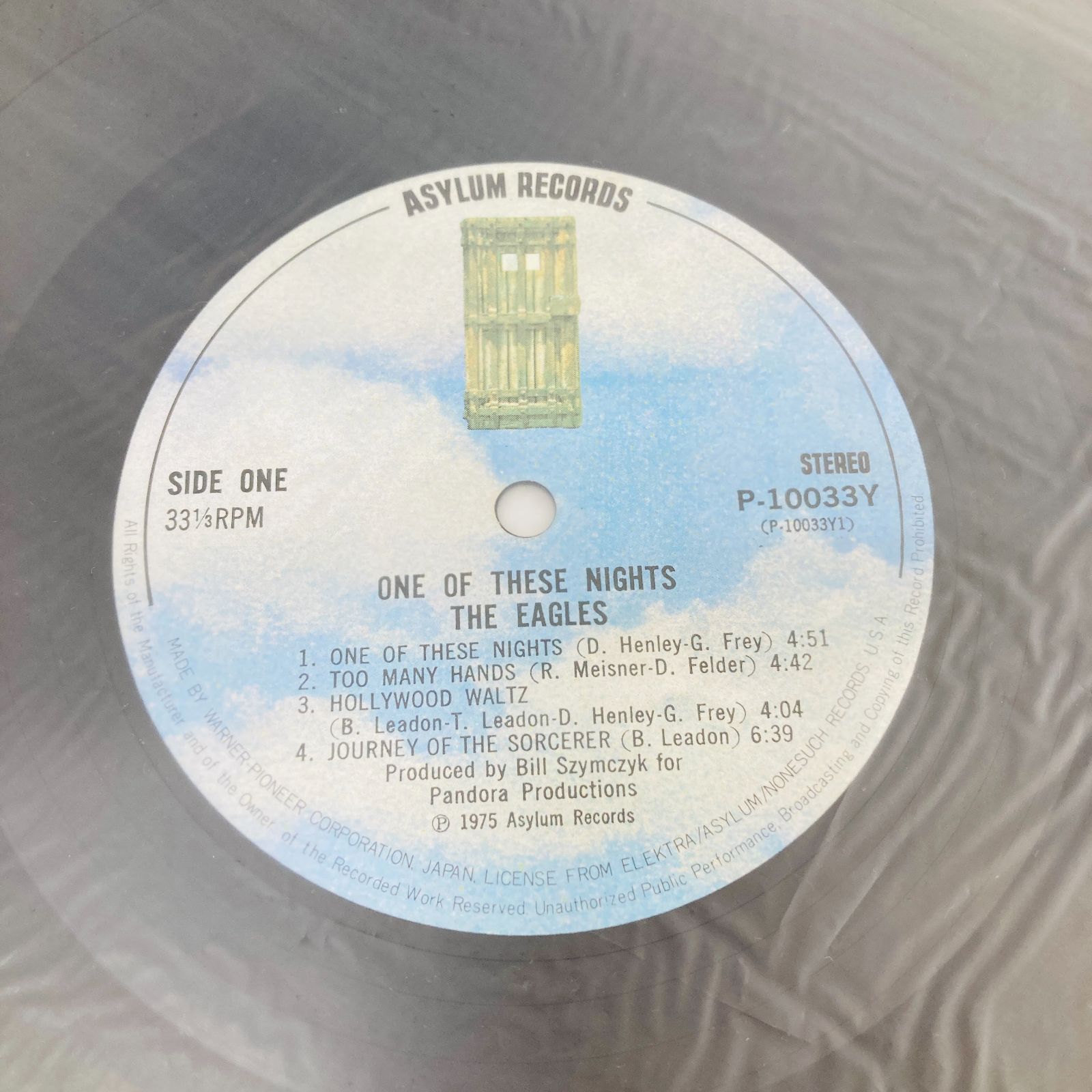 稀少UKオリジナルEaglesイーグルスレコード A【希少】LP レコード Eagles イーグルス ONE OF THESE NIGHTS