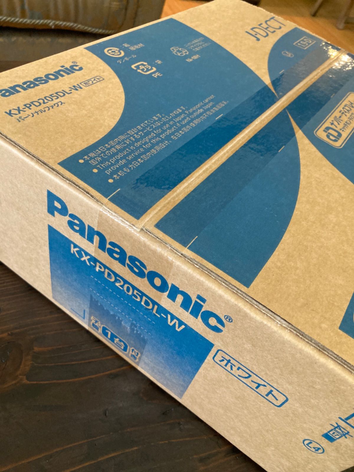 新品未開封　パナソニック　パーソナルファクス　　KX-PD205DL-W