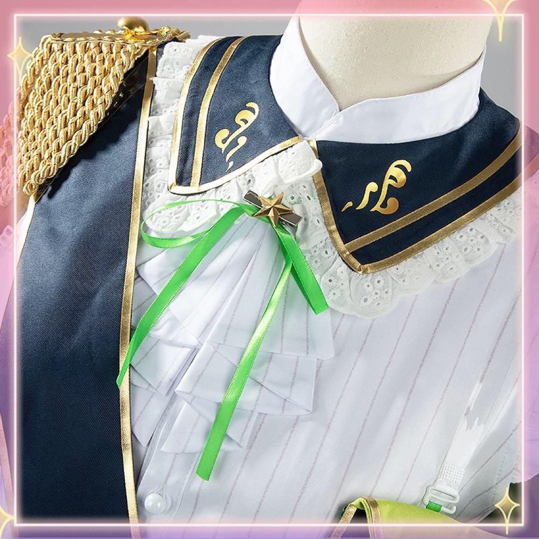 演出服 コスプレ衣装