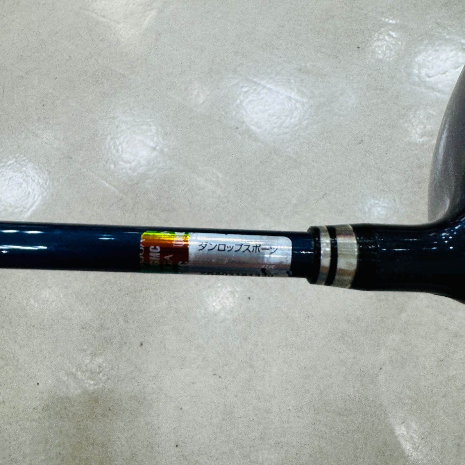 ダンロップ ゼクシオ