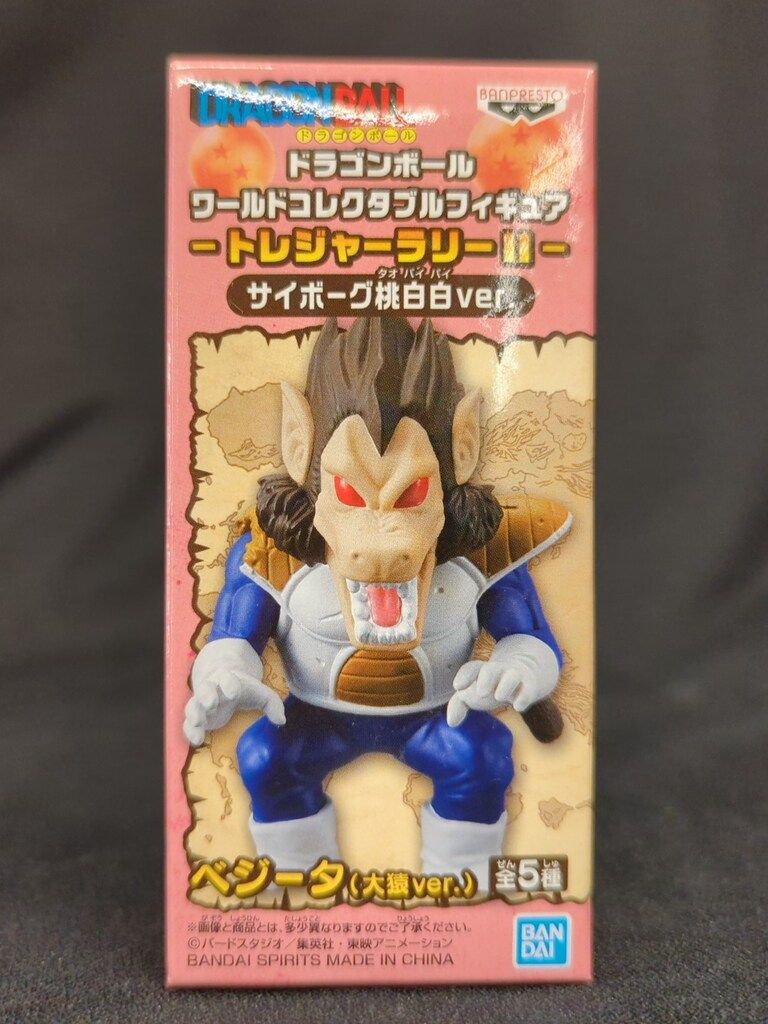 【中古】 不整脈 ハンディー版/中山書店/杉本恒明 不整脈 ハンディー版 / 杉本 恒明 / 中山書店-最安値挑戦