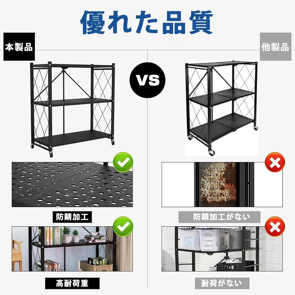 2点セット