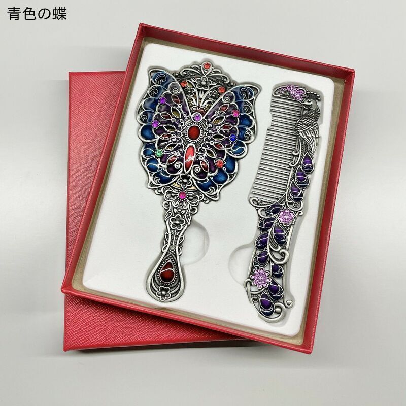 ミラーコームセット 手鏡 化粧鏡 ハンドミラー 櫛 くし コーム 蝶