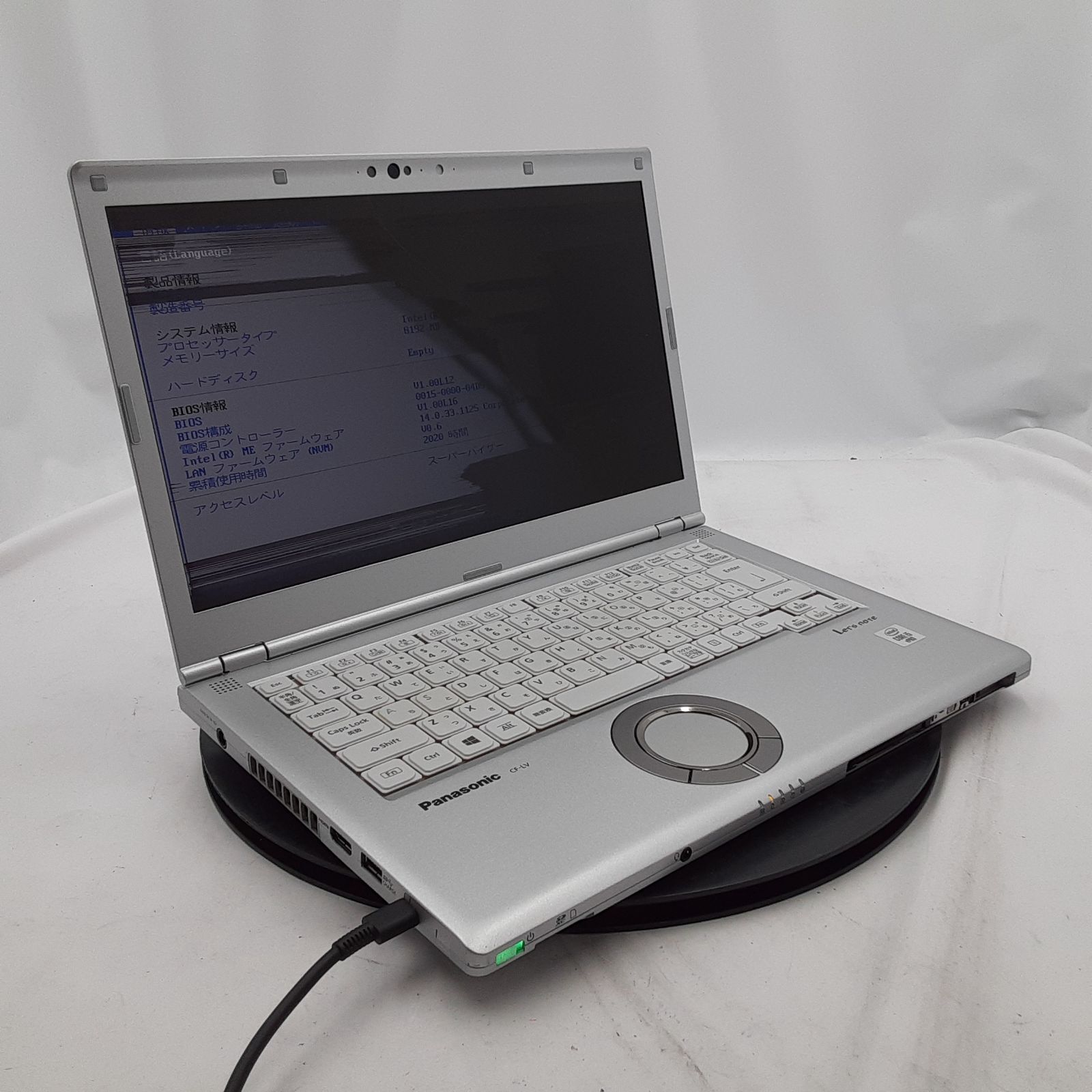 ジャンク Panasonic Let s note CF-LV9 Core i5 10310U 8GB ｽﾄﾚｰｼﾞ無 14インチ OS無し ノートパソコン RM464