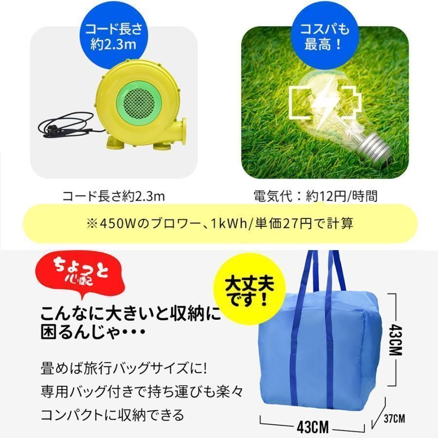 大型