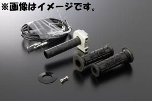 【新品・5営業日で発送】Active ACTIVE/1061552SU ハイスロKIT TYPE-1/ステン金具 巻取φ42 BLK CBR1000RR 04-11