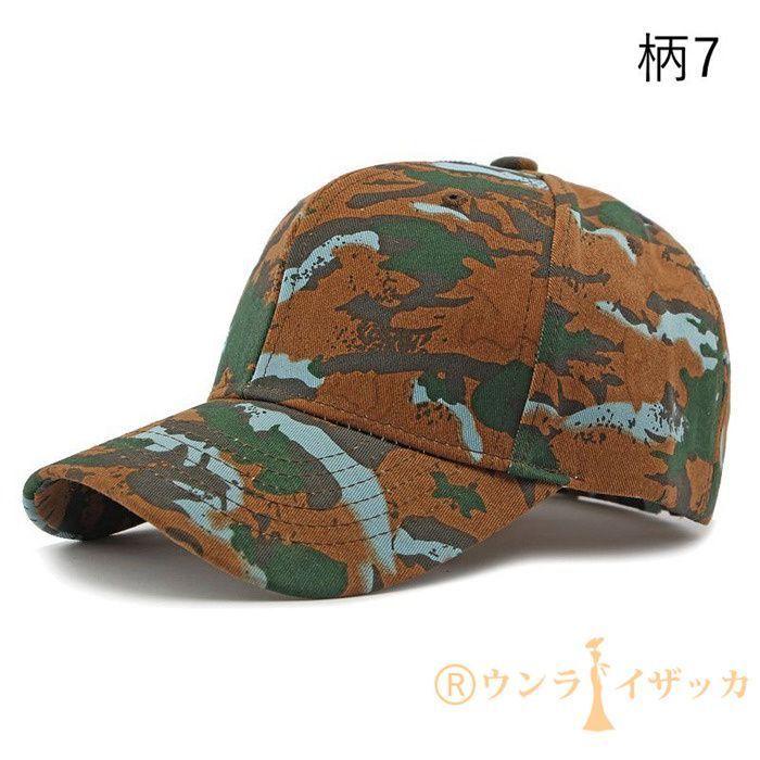 キャップ　迷彩 ワークキャップ 迷彩 メッシュ 帽子 ドゴールキャップ