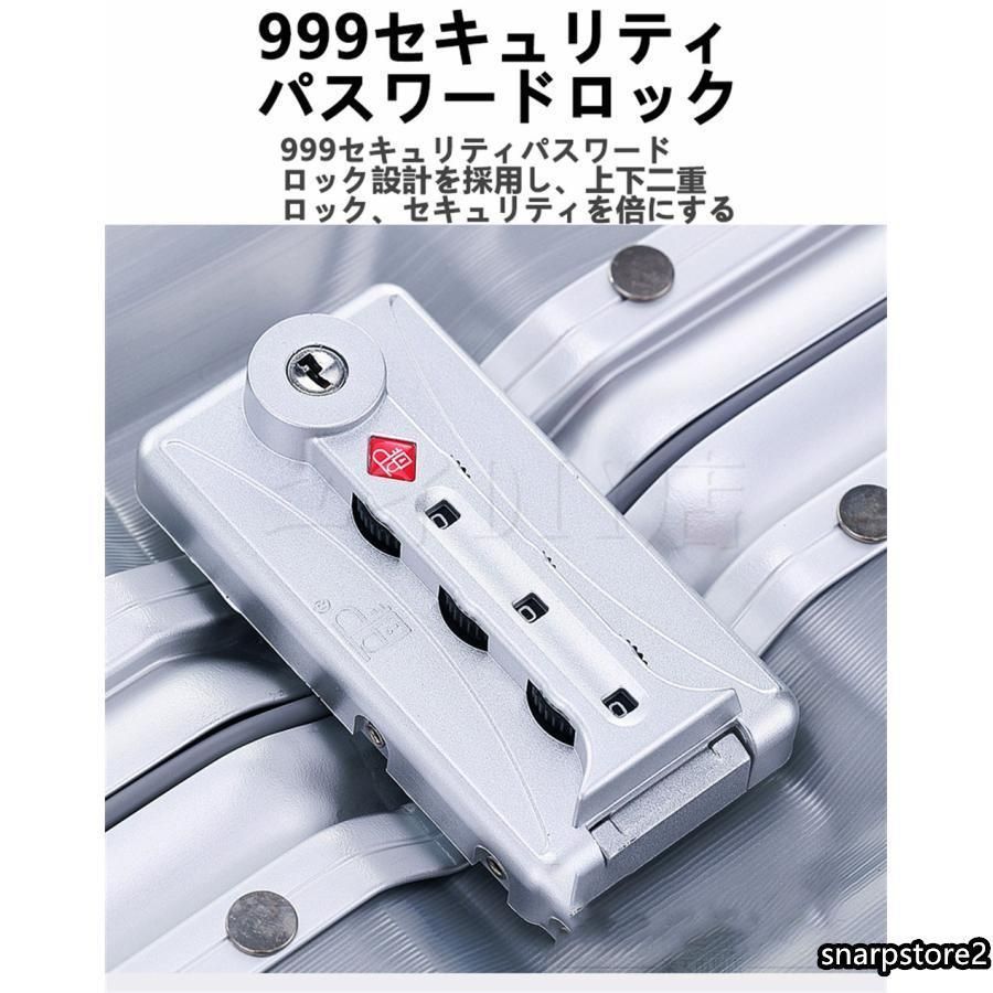 キャリーケース