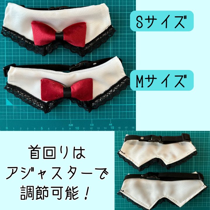 犬用スタイ 蝶ネクタイ 犬服 正装 ドッグウェア お誕生日・結婚式
