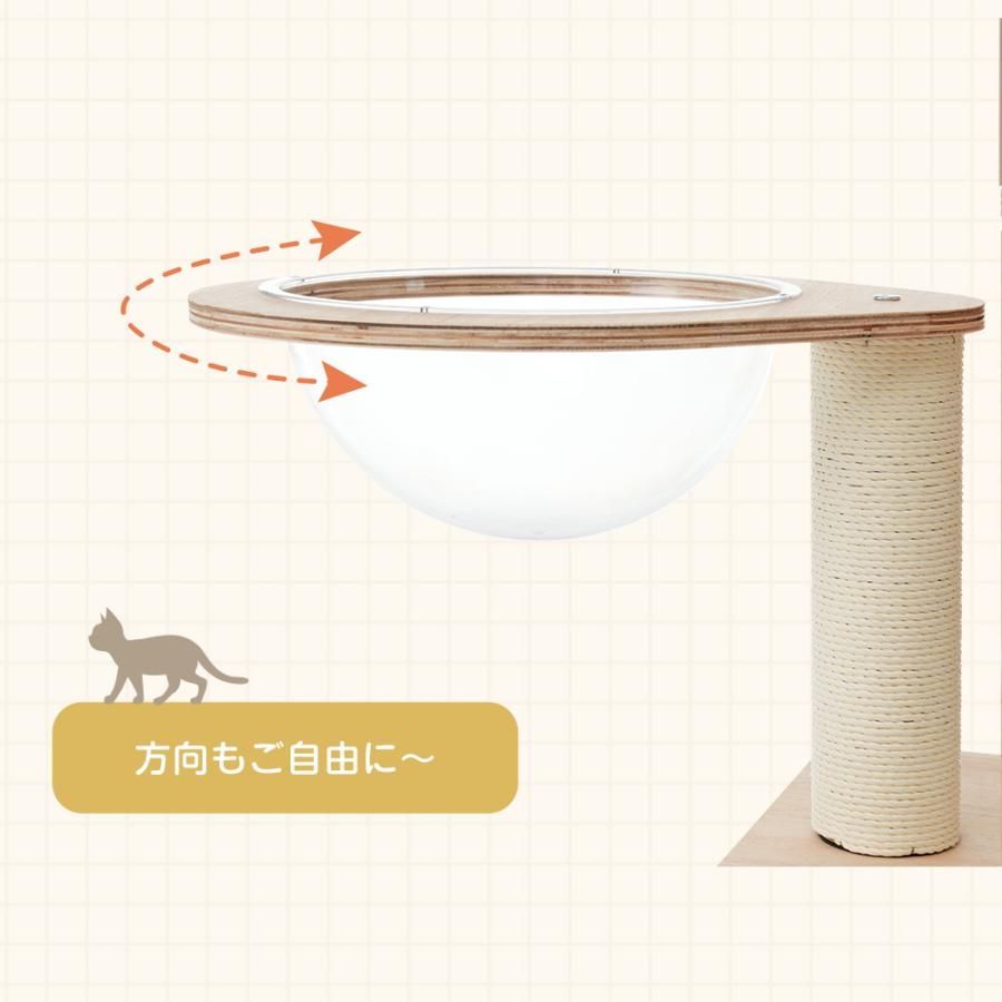 木製