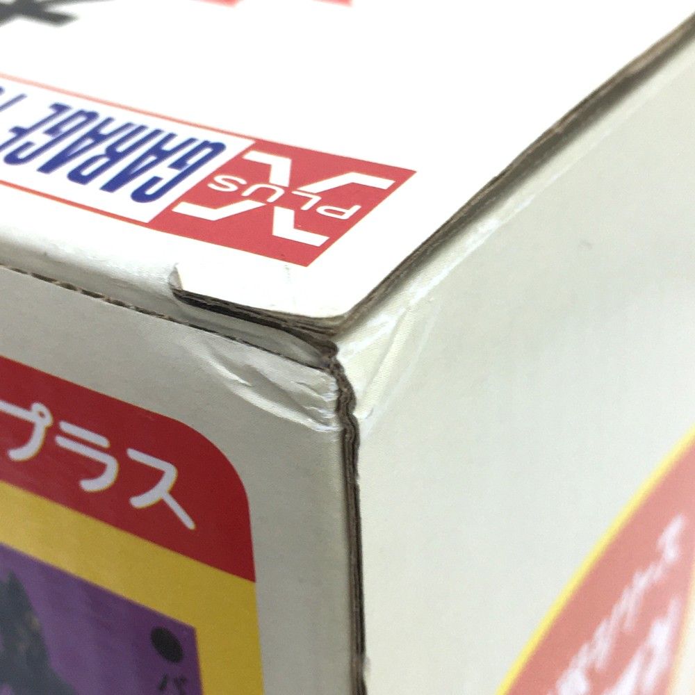 ウルトラシリーズ