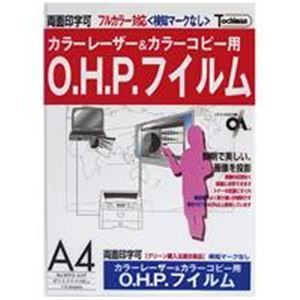 (業務用50セット) 十千万 OHPフィルム WPO-A4P PPC A4 10