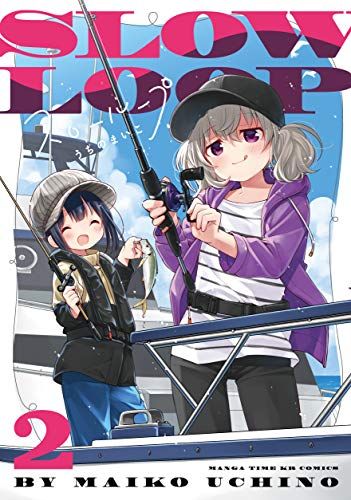 もなまま@プロフご一読下さい☆ (他の方には発送できません) ネットはなぜいつも揉めているのか (ちくまプリマー新書 458