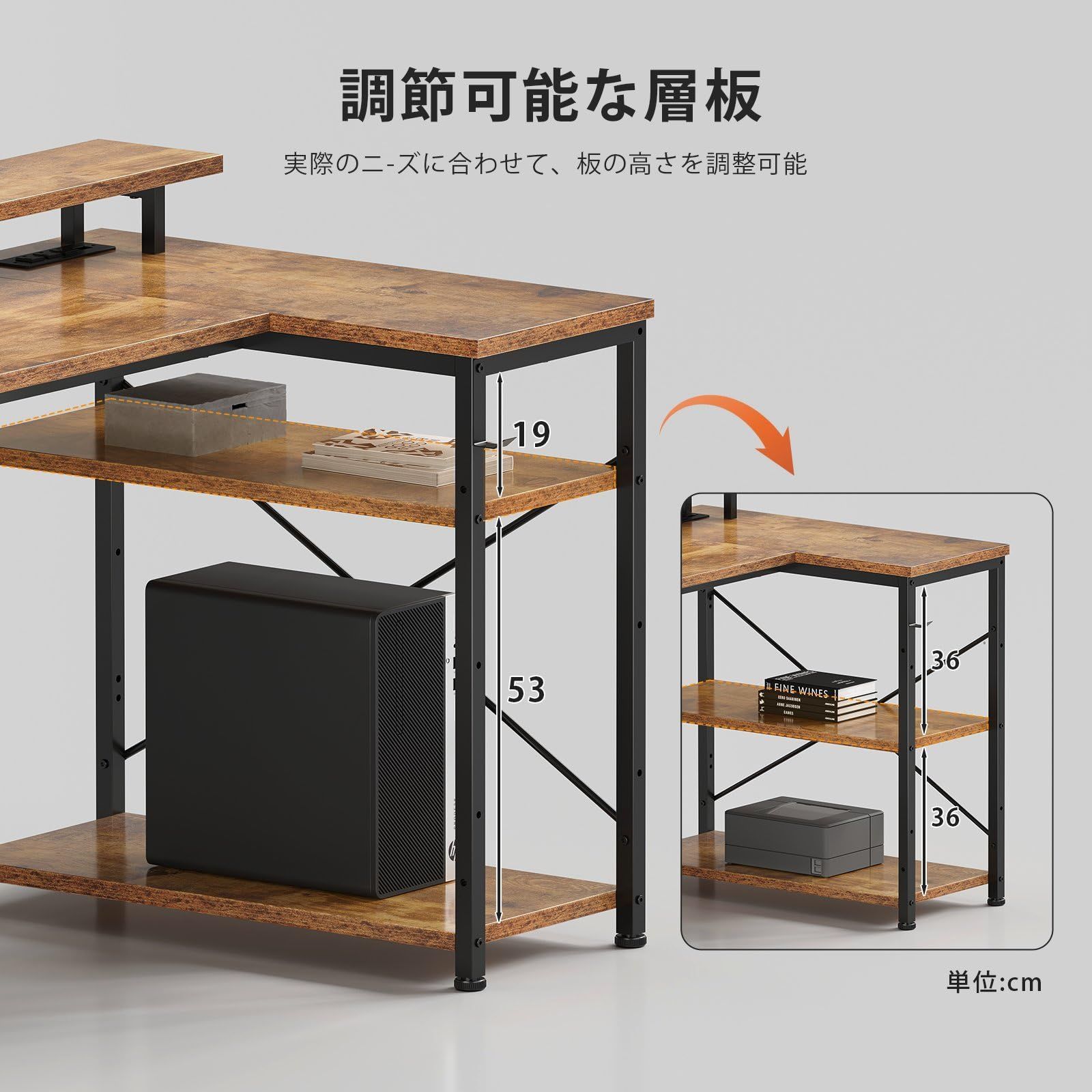 机pcデスク 在宅勤務