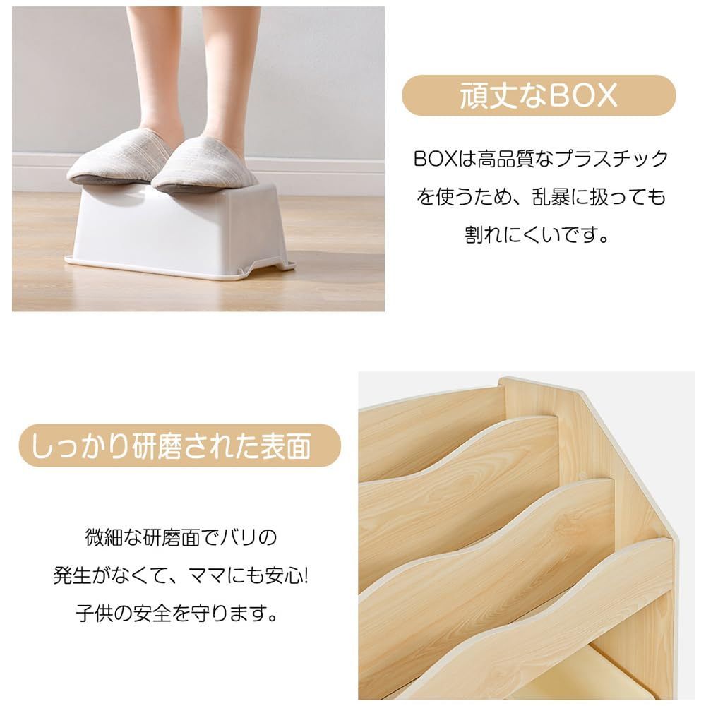 ラック