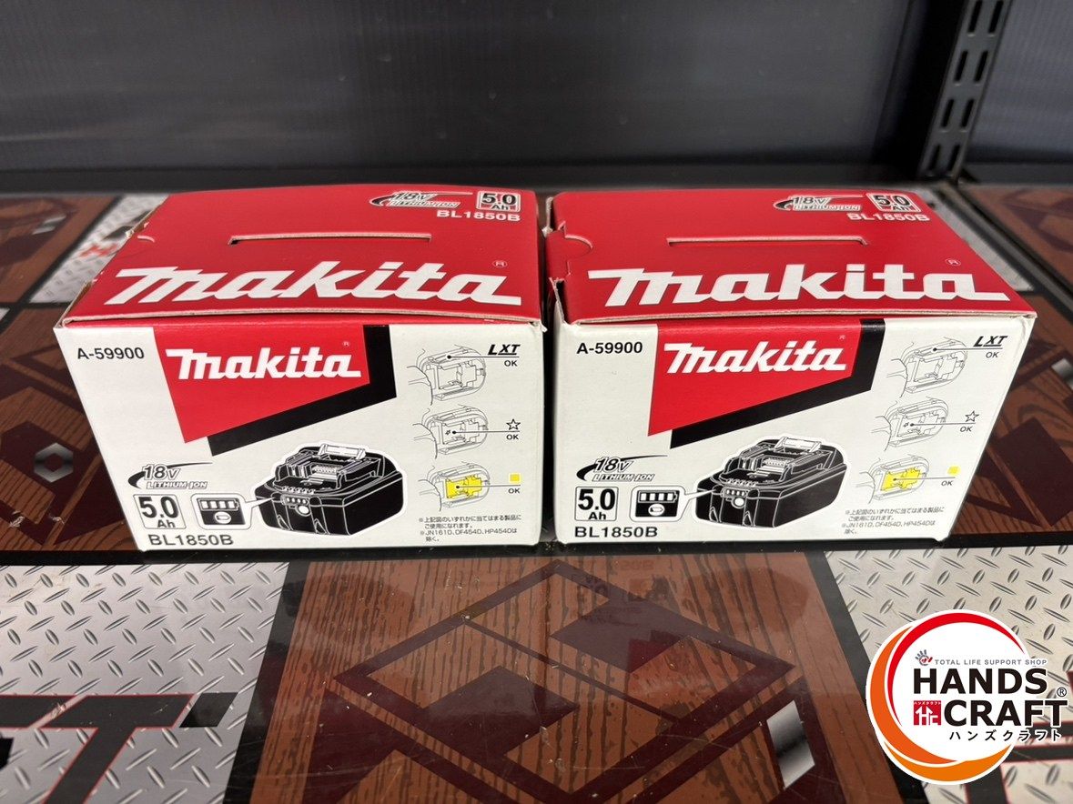♭ マキタ makita BL1850B リチウムイオンバッテリー 18V5.0Ah 2個セット