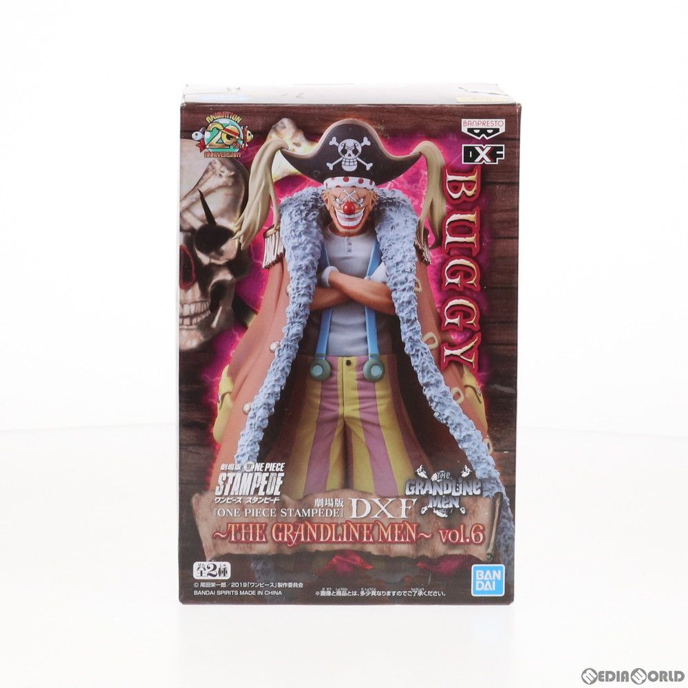 バギー 劇場版 ONE PIECE STAMPEDE(ワンピース スタンピード) DXF〜THE GRANDLINE MEN〜vol.6 フィギュア  プライズ(39644) バンプレスト - メルカリ