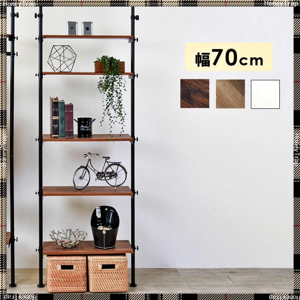 送料無料 突っ張りラック KTR-3155 収納家具ラック・本棚 突っ張り