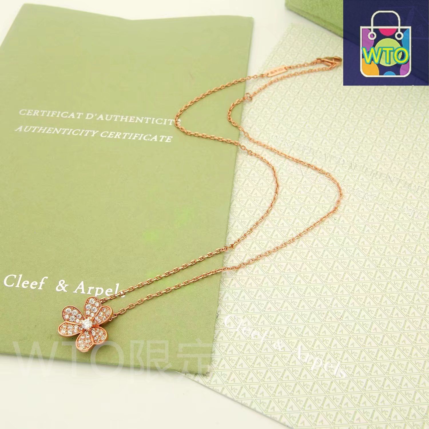 Van Cleef & Arpels クローバーネックレス ペルレ クローバー ペンダント 18K ローズ ゴールド
