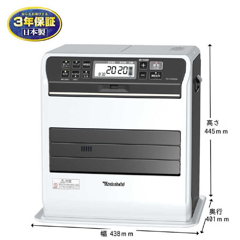 未開梱 ダイニチ工業 石油ファンヒーター SGXタイプ 木造10畳まで コンクリート13畳まで タンク容量9.0L マットホワイト FW-3725SGX-W
