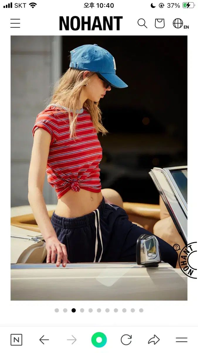 ノア ベルト付き