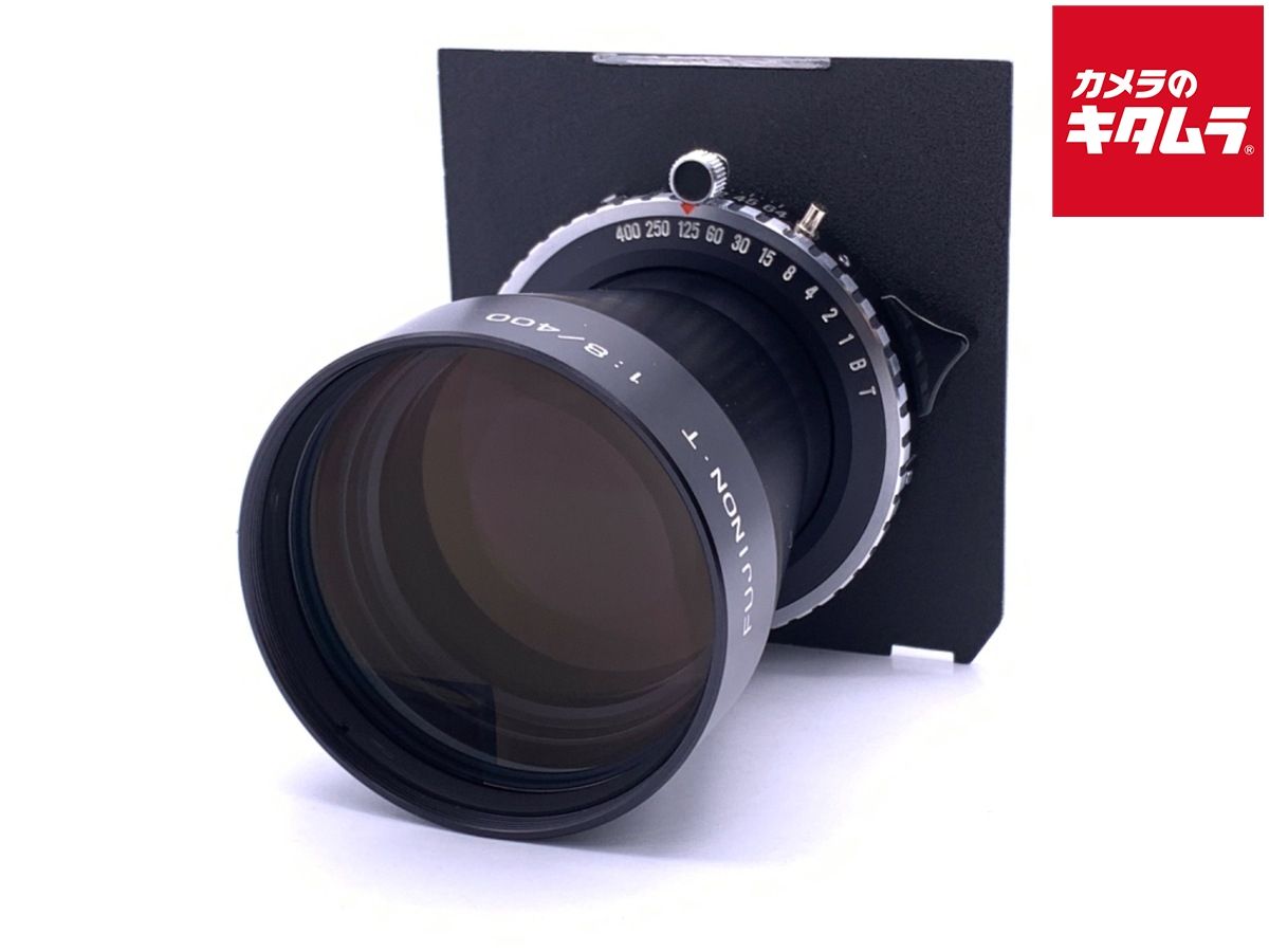 フジフイルム FUJINON T 400mm F8 new CR
