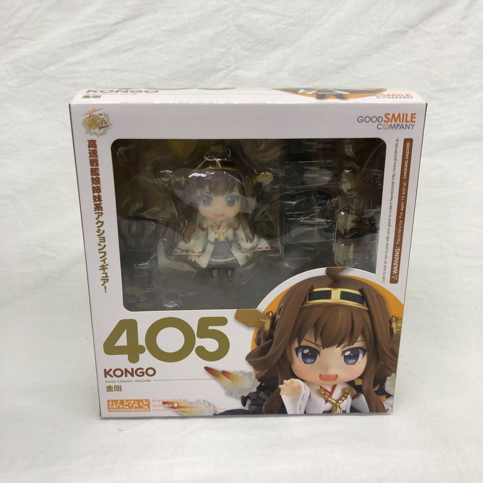 ☆□【未開封品】 ねんどろいど 艦これ 島風 371 金剛 405 加賀 426 フィギュア - メルカリ