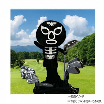 仮面ライダーヘッドカバー