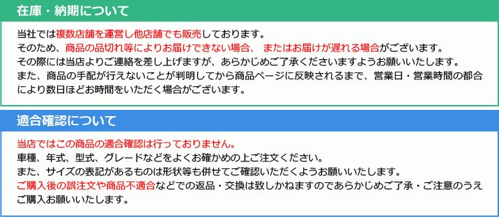 テールランプカバー メルセデス・ベンツ Gクラス W460/W461/W463 MC前 1986年～2019年 ブラック ステンレス製  AP-XT1460 入数：1セット(左右) - 買い安い