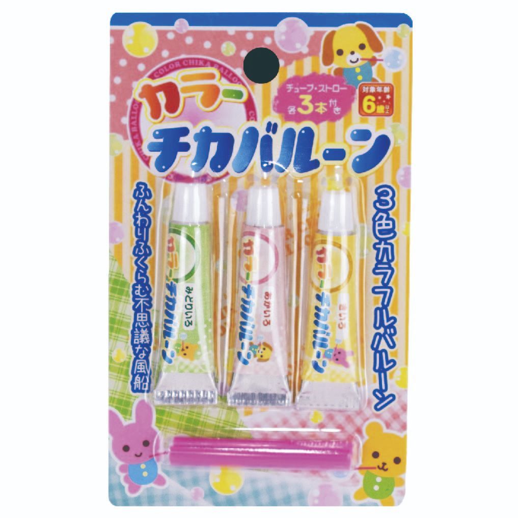 平成レトロ　　ぷちにゃんこ　るんるんカプセル　クーリア 平成レトロ ぷちにゃんこ るんるんカプセル クーリア - メルカリ