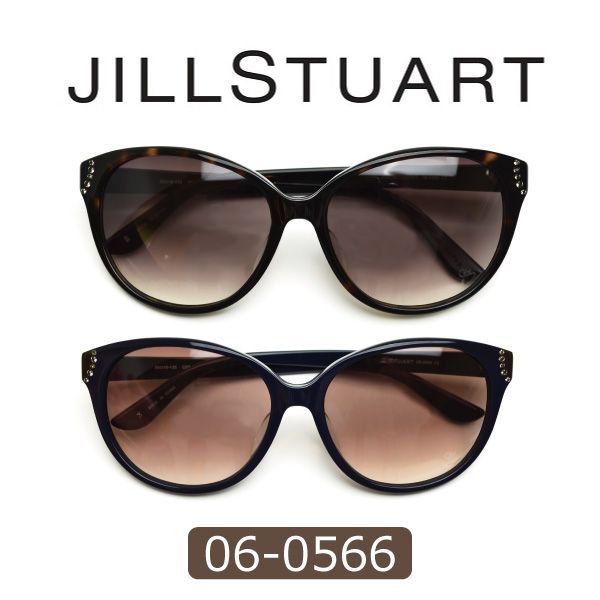 【値下げしました】サングラス JILLSTUART 06-0566 現品限り新品