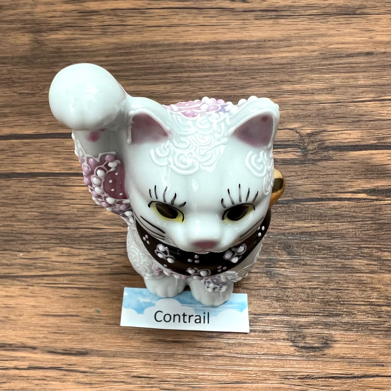 右手 10cm