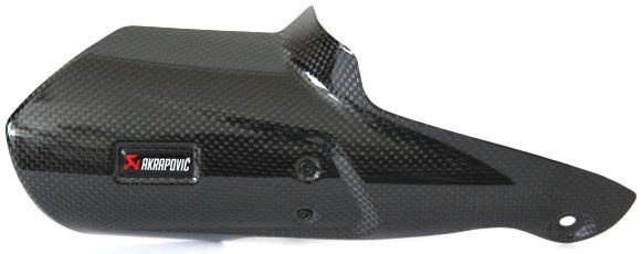BMW純正 接続パイプ カーボン カバー | 77118556703