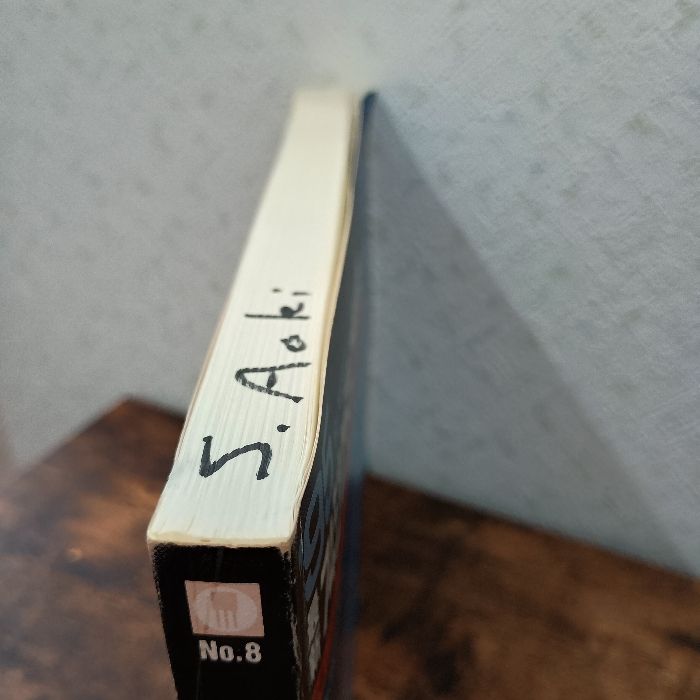 最新74シリーズIC規格表 '95 (半導体規格表シリーズ No. 8) CQ