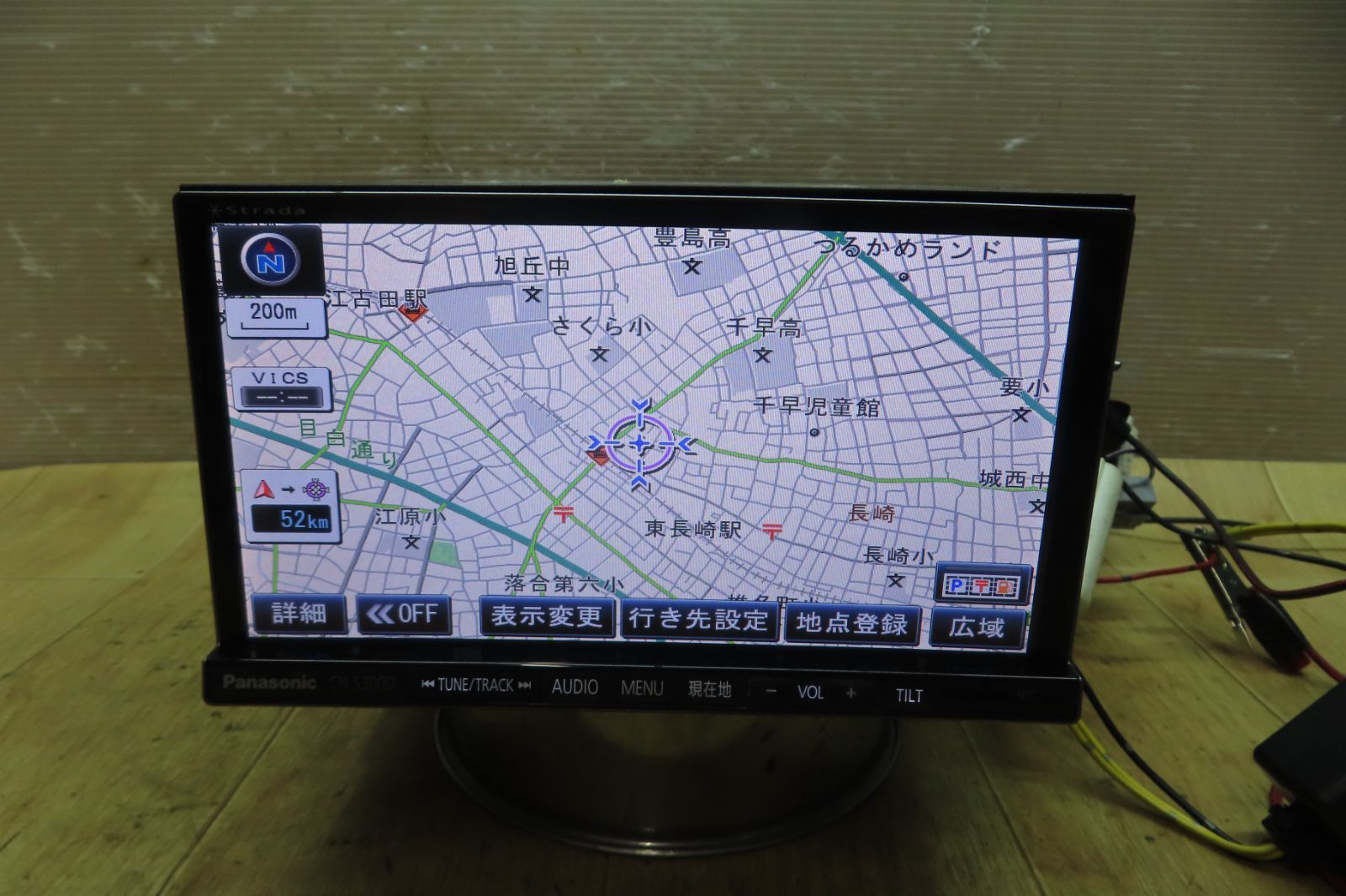 ☆F3302/パナソニック CN-S300D メモリーナビ 地図2011年 地デジ