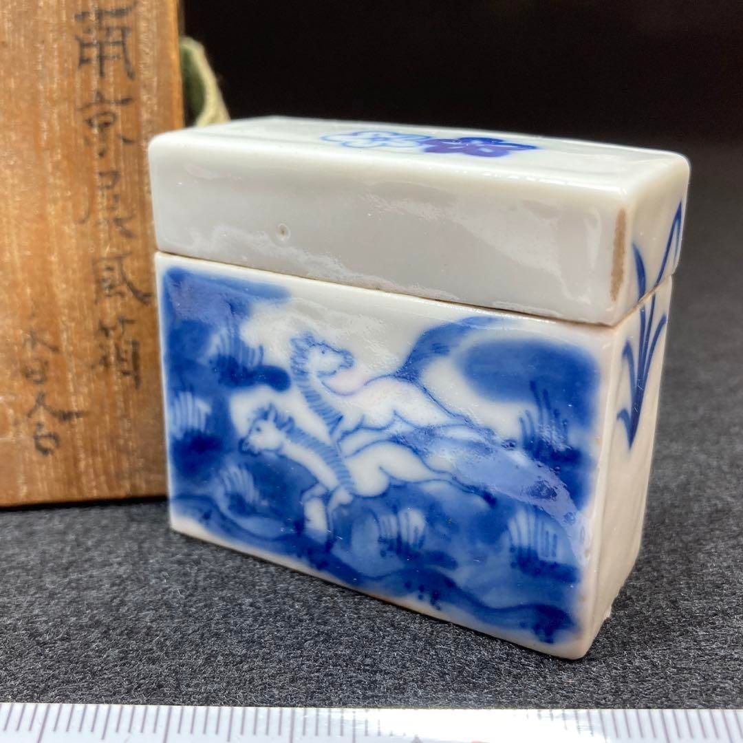 中国清朝時代 通光青華馬図蓋物 木箱 幅4.9 高さ4.4㎝ 本Y5-0517