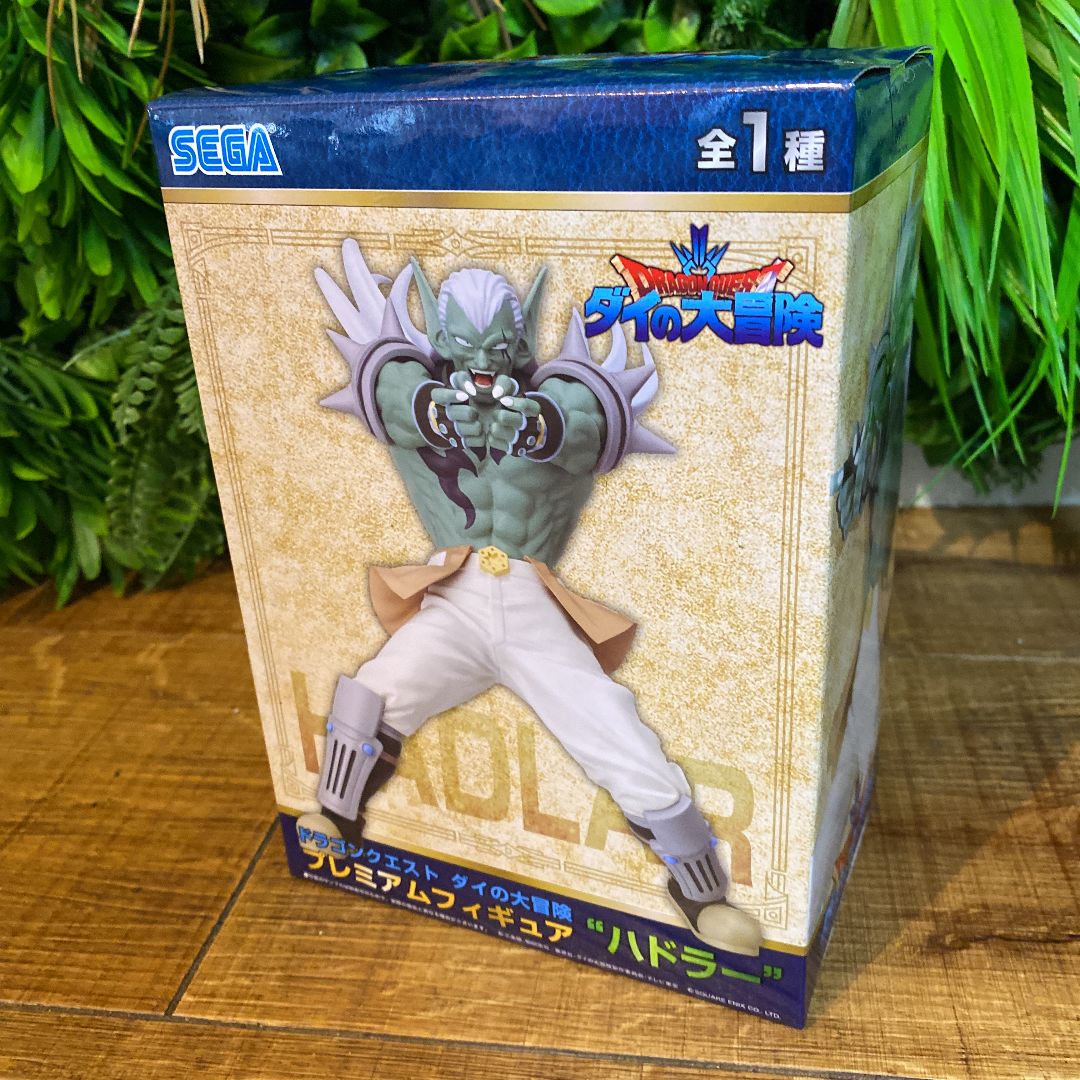 壽屋限定 ダイの大冒険 ARTFXJ ハドラー、バラン(2体セット)