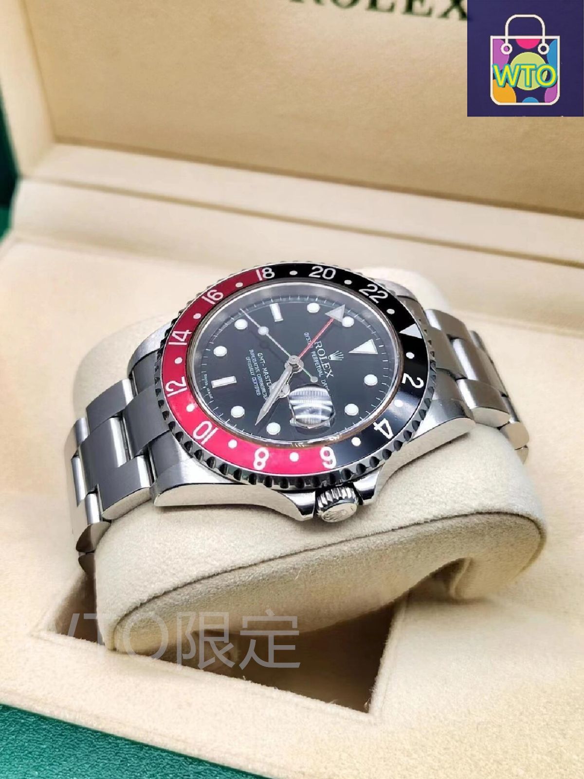ロレックス(ROLEX)並行輸入でも買取OK！カギは相見積もり | どこ