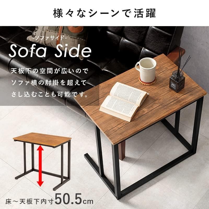 新品☆デスクタイプ_ブラウン 萩原(Hagihara) サイドテーブル 机 