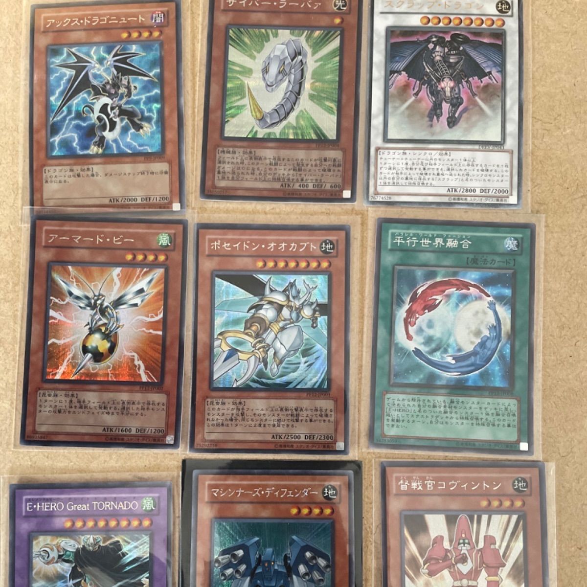 中古】(未使用・未開封品) MTG マジック：ザ・ギャザリング