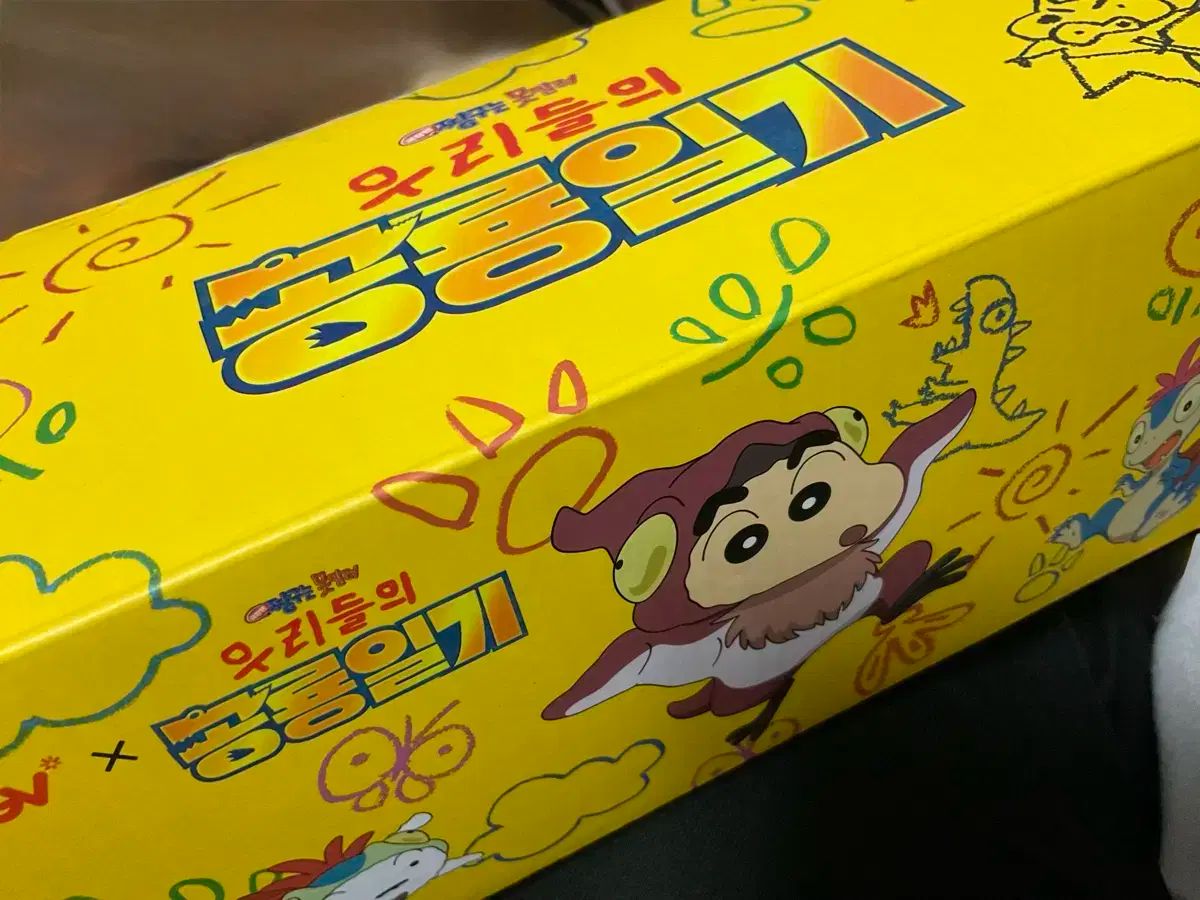 【雷市場（ポンジャン）商品韓国直送】 クレヨンしんちゃん 乾かせない (私の) 恐竜日記) フィギュア 未開封