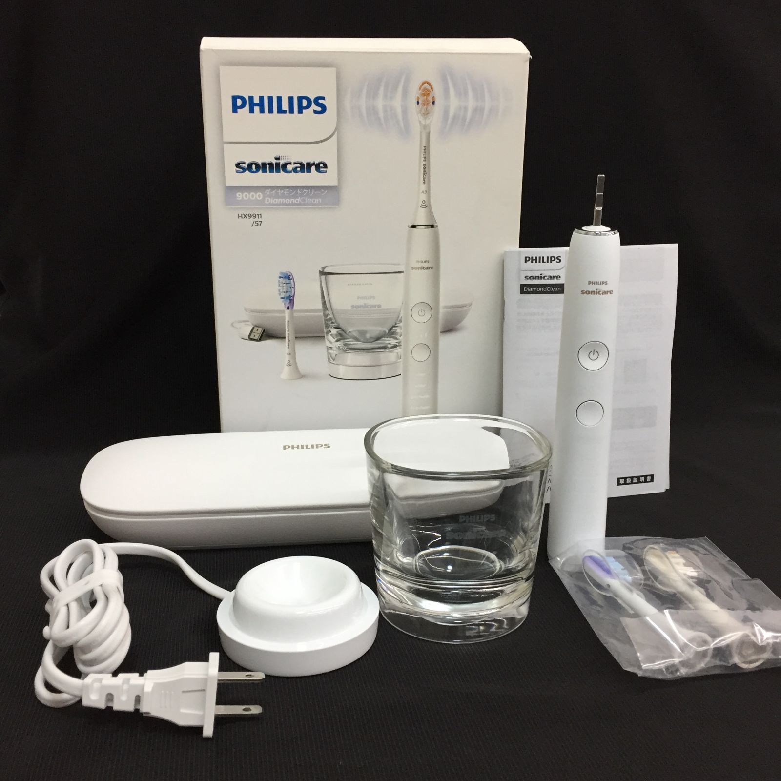 PHILIPS フィリップス ソニッケアー ダイヤモンドクリーン 9000 HX9911|57 電動歯ブラシ 音波 超音波式