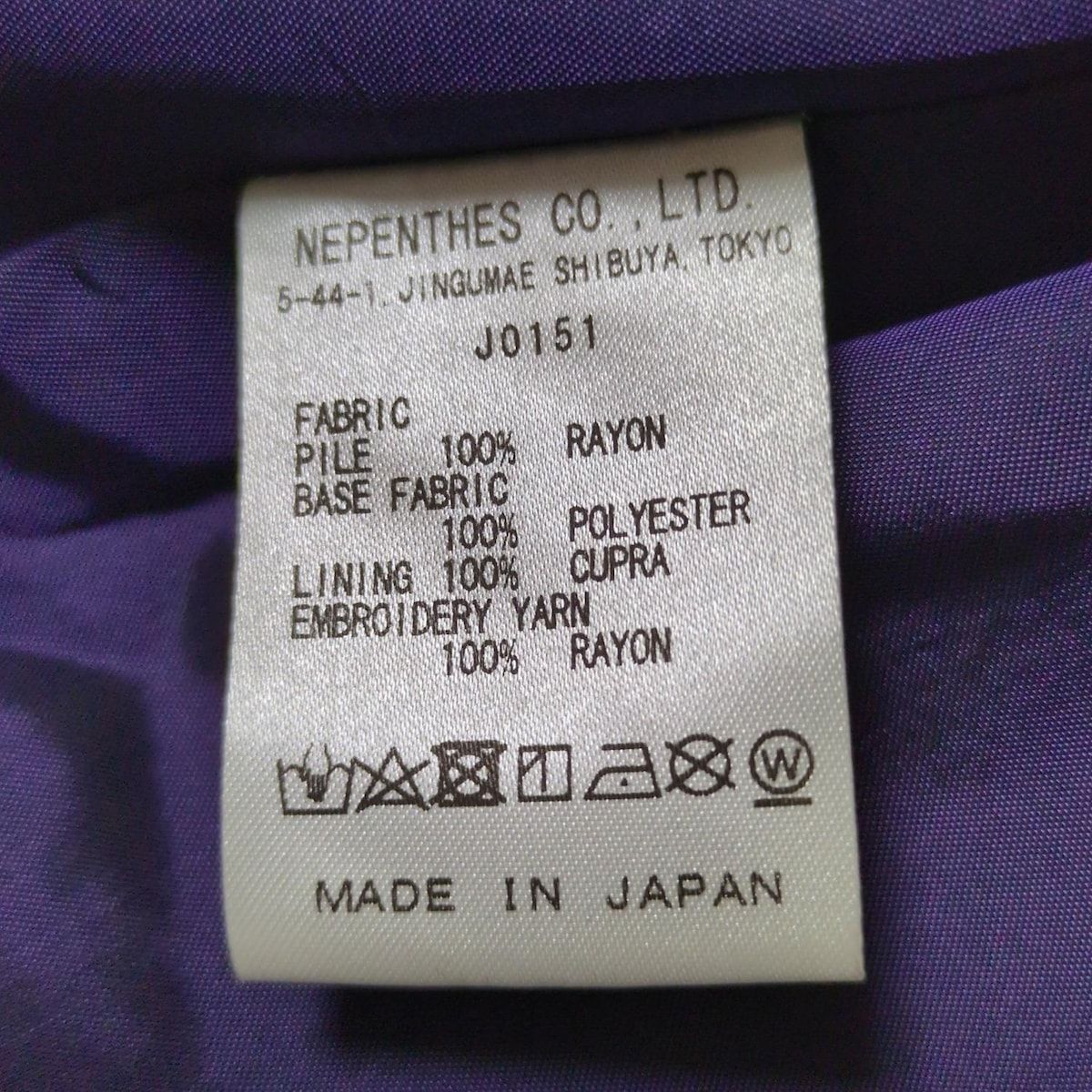 needles ニードルス