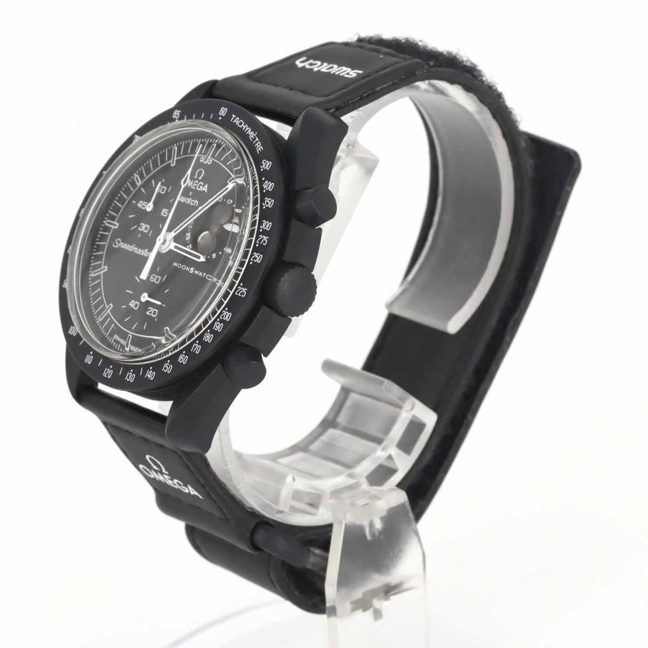 SO33B700 バイオセラミック