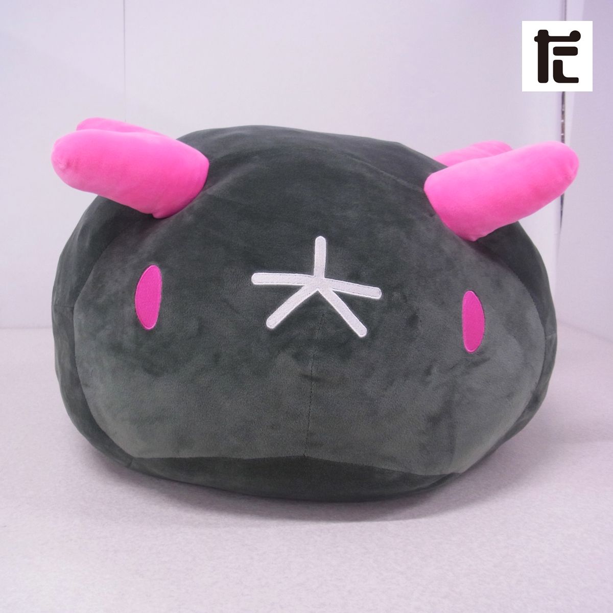 ナマコブシ巨大ぬいぐるみクッション タグ付き ポケモン World Market