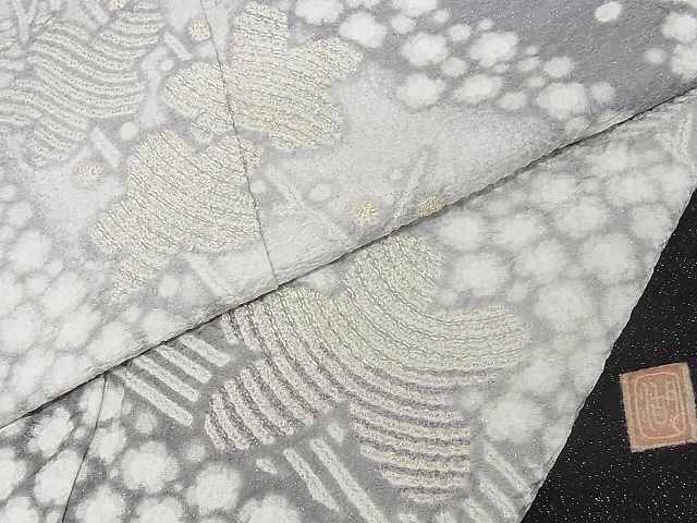 平和屋本店□極上 十日町 名門 滝泰謹製 訪問着 襲絞り 枝花文 暈し