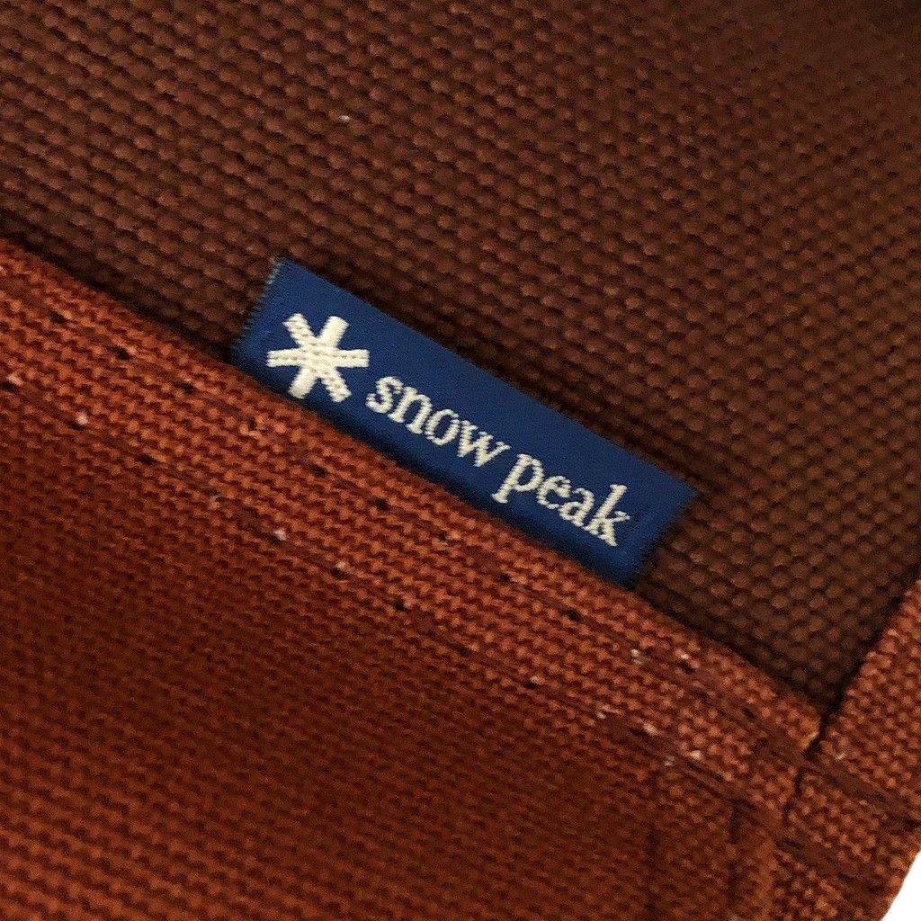 廃番 snow peak / スノーピーク ローチェア オットマン ブラウン LV